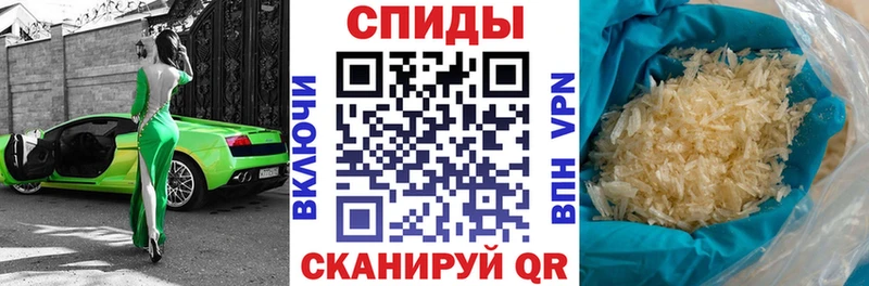 Амфетамин Premium OMG как войти Волжск дарнет шоп