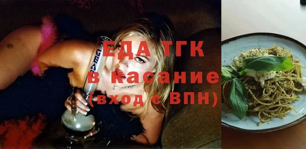 крисы Балахна