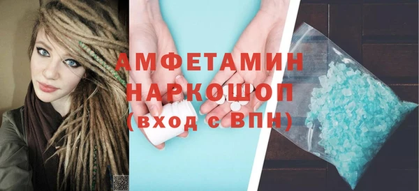 не бодяженный Баксан