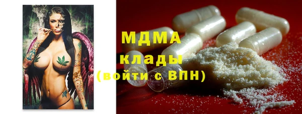 не бодяженный Баксан