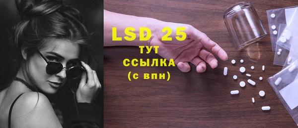 не бодяженный Баксан