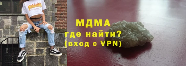 крисы Балабаново