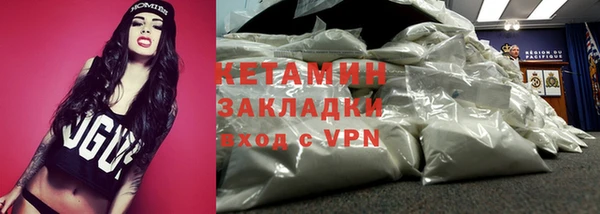не бодяженный Баксан