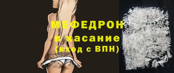 крисы Балабаново