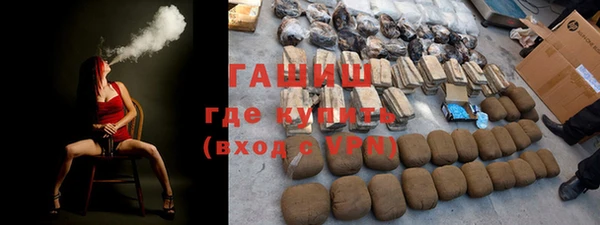 не бодяженный Баксан