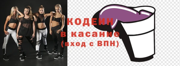 не бодяженный Баксан
