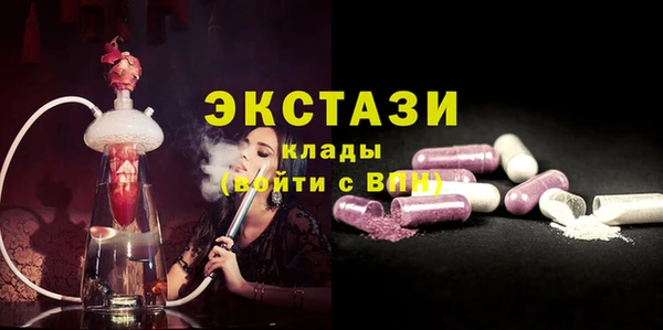 крисы Балабаново