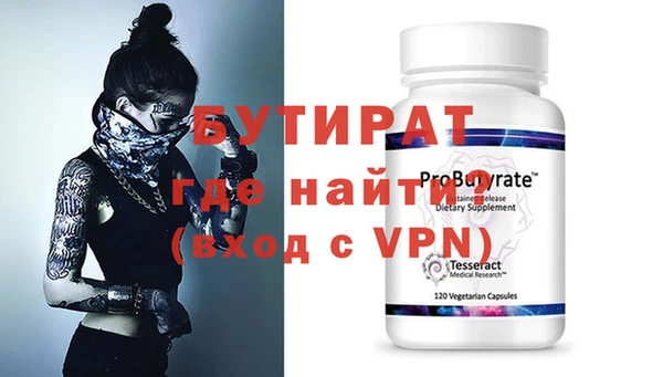 крисы Балахна