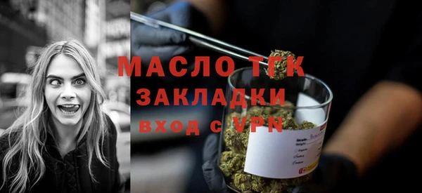крисы Балабаново