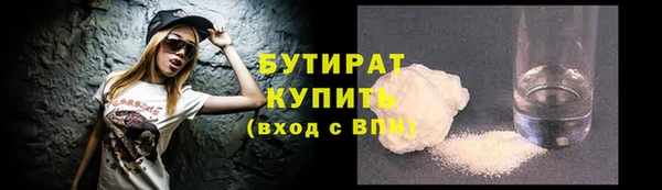 крисы Балахна