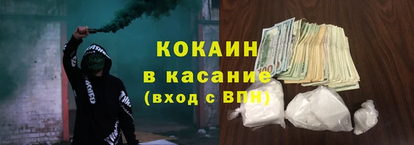 не бодяженный Баксан