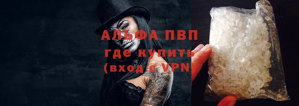 крисы Балахна