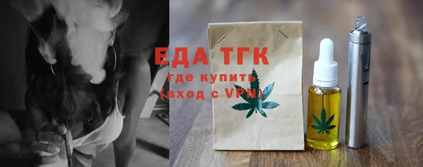крисы Балабаново