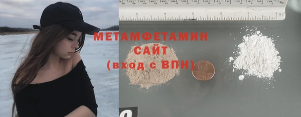 крисы Балахна