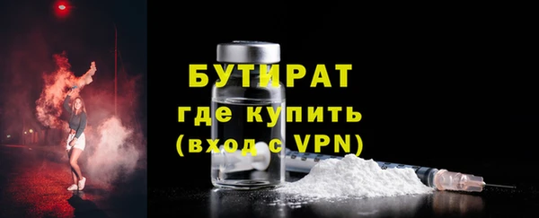 крисы Балахна