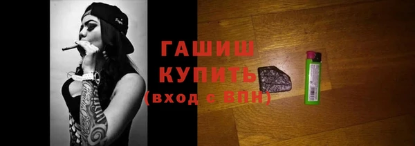 крисы Балабаново