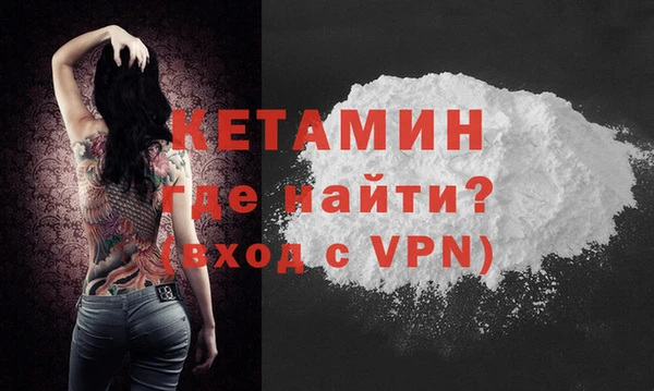 крисы Балабаново