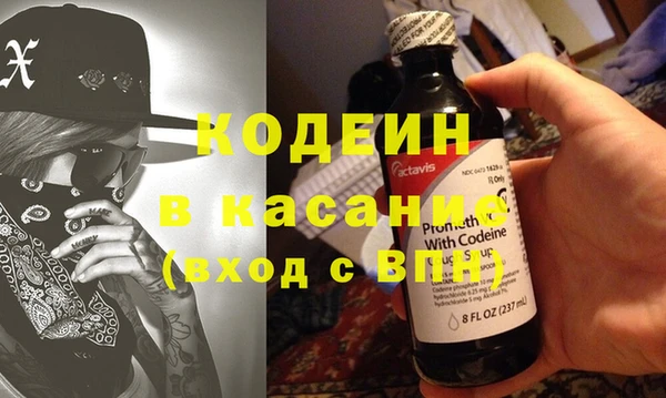 не бодяженный Баксан
