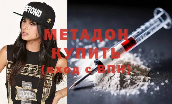 крисы Балахна