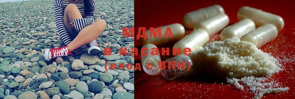 крисы Балабаново
