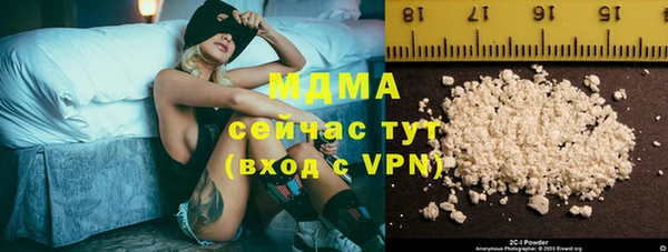 крисы Балахна