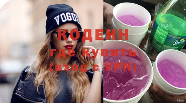 прущий лед Белоозёрский
