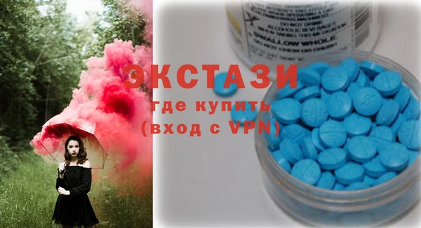 крисы Балабаново