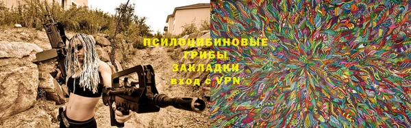 крисы Балабаново
