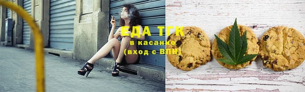 крисы Балабаново