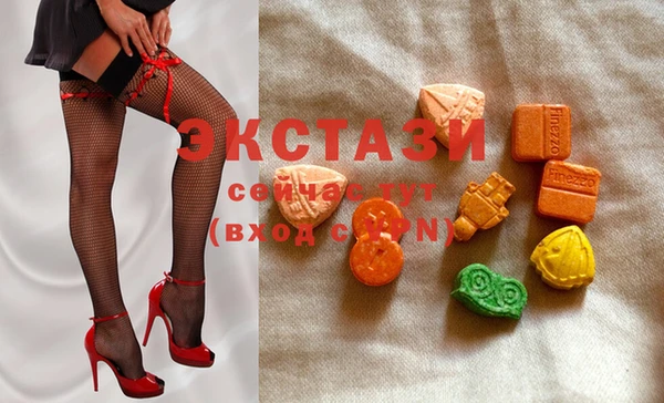 не бодяженный Баксан