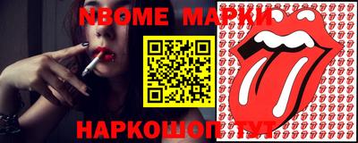 ECSTASY Мариинск