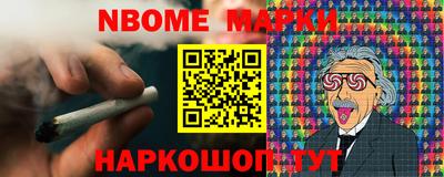 СК Малгобек