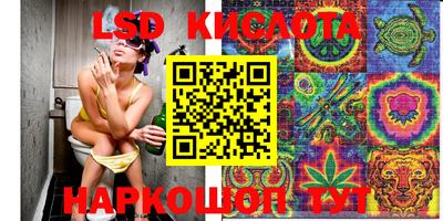 ECSTASY Мариинск