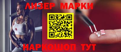 эйфоретик Малоярославец