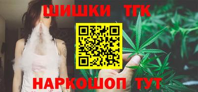 эйфоретик Малоярославец