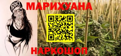 эйфоретик Малоярославец
