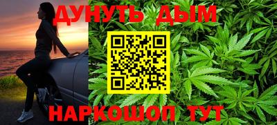 СК Малгобек