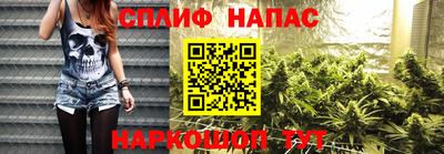 ECSTASY Мариинск