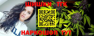 СК Малгобек