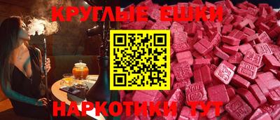 СК Малгобек
