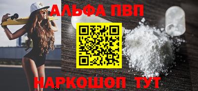 ECSTASY Мариинск