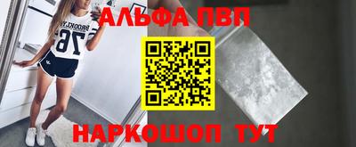 СК Малгобек
