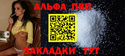 СК Малгобек