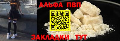ECSTASY Мариинск