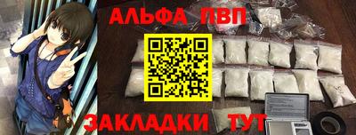 СК Малгобек