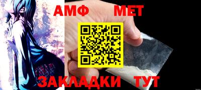 СК Малгобек