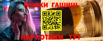 СК Малгобек