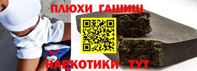 ECSTASY Мариинск