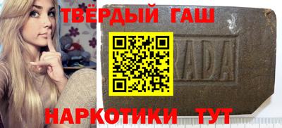 ECSTASY Мариинск