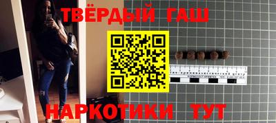 СК Малгобек